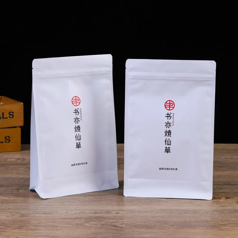 茶叶八边封袋子 (2)