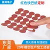 Gaxeta de Papel Kaba Vermelha à Prova de Fogo Personalização Adesivo de Papel Qingsong Isolamento de Bateria 18650 Papel de Aço Processamento de Papel Kaba