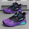 Zapatillas de Baloncesto de Malla Transpirable para Niños Niños y Niñas 2026 Nuevos Zapatos Infantiles de Primavera Zapatos Deportivos Adolescentes Niños Mayores Zapatos para Correr