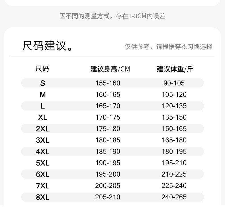详情79815_14.jpg
