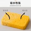 Esponja para lavar platos celulosa de madera natural algodón estropajo trapo para lavar platos sin aceite bloque de esponja de celulosa de madera absorbente toalla mágica