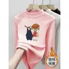 Camiseta Térmica de Manga Larga para Niños Tierna para Niños Medianos y Mayores Nuevo Estilo 2026 para Niñas Capa Interior Cálida Forro Polar Térmico Cuello Semi-Alto