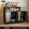 Aparador para Comedor con un Toque de Lujo Ligero y de Gama Alta, Estante de Almacenamiento para Cocina, Gabinete de Pared, Gabinete para Especias, Estante de Almacenamiento, Venta al por Mayor