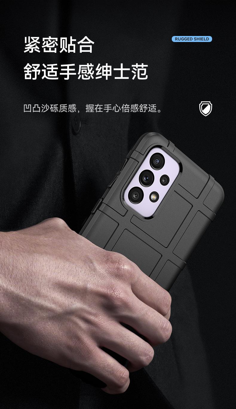 护盾系列_04.jpg