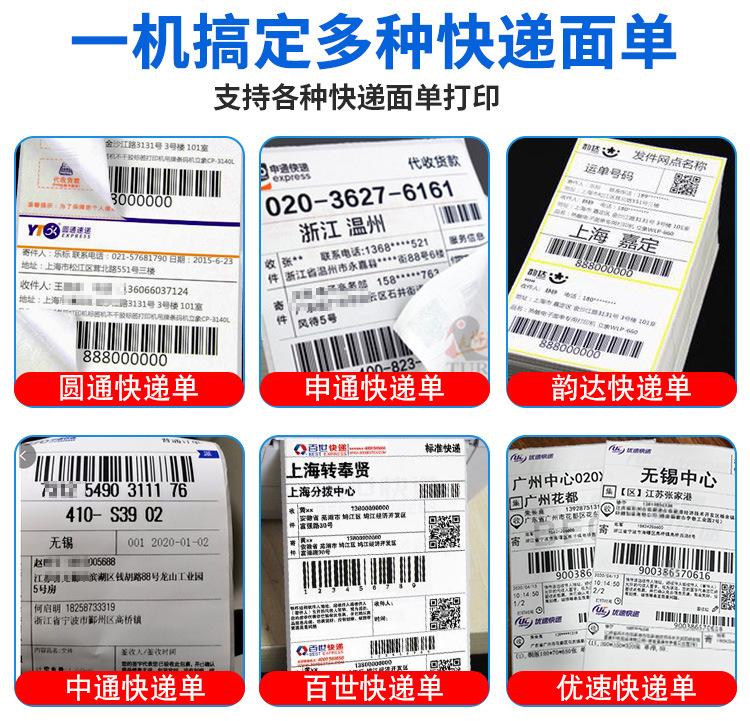 启锐_03.jpg