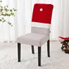 Funda de silla de Navidad para Amazon transfronteriza Funda de silla elástica decorativa de Navidad Funda de respaldo de silla para el hogar producto terminado en stock