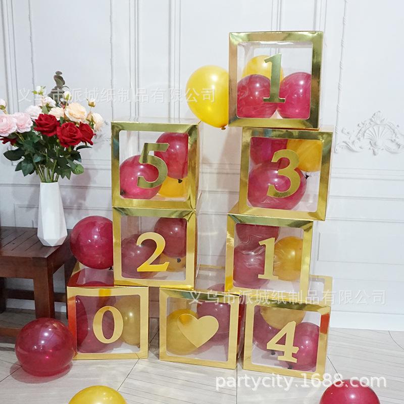 5201314主图 (2).jpg