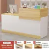 Mostrador de bar, mostrador de caja registradora, mostrador moderno minimalista para tienda de ropa, pequeña tienda de belleza y ropa para mujer, recepción famosa en internet