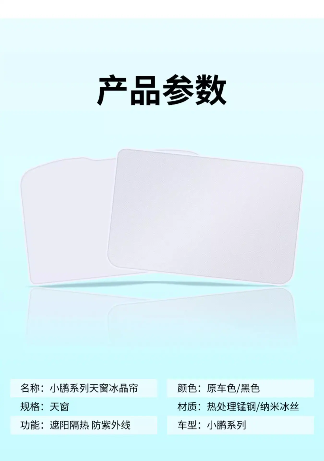 详情图片_30.jpg
