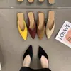 Mules de Gamuza con Punta Aguda y Tacón de Cuña Chuyuji para Mujer, Sandalias de Verano para Exteriores de Bajo Tacón Estilo Europeo y Americano