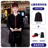 Uniforme de trabalho de garçom de hotel, moletom de manga comprida para mulheres na indústria de alimentos e bebidas, outono e inverno, adequado para cafeterias, restaurantes ocidentais, casas de hot pot e milk tea, também para homens