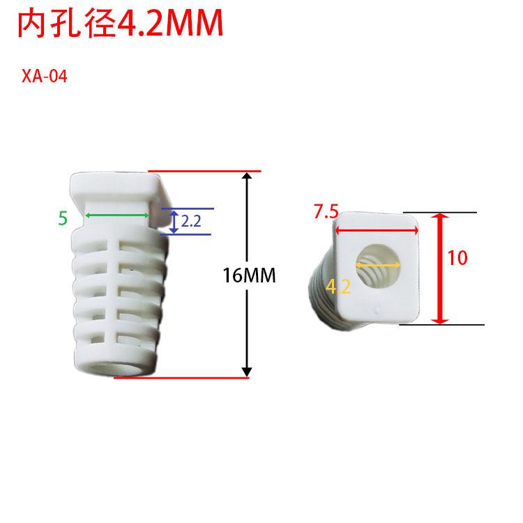 XA-04   4.2白.jpg