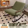 Sofá Preguiçoso, Sofá de Varanda Reclinável e para Dormir, Canil Humano Espessado, Cadeira de Balanço de Escritório, Cadeira de Descanso para Pausa do Almoço