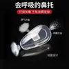 Gafas Air Bag Almohadillas Nasales Almohadillas Nasales de Silicona Cubiertas Suaves de Silicona Ojos Anti-Marcas Soporte Alto para Almohadillas Accesorios para Ojos y Nariz