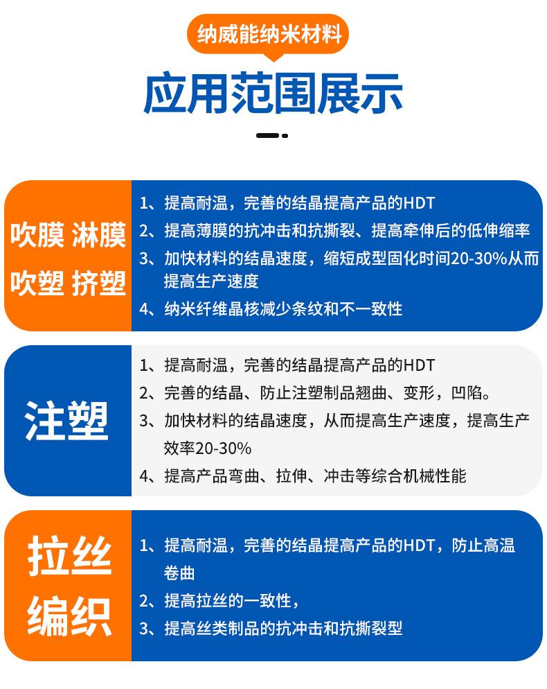 未标题-1_10.jpg