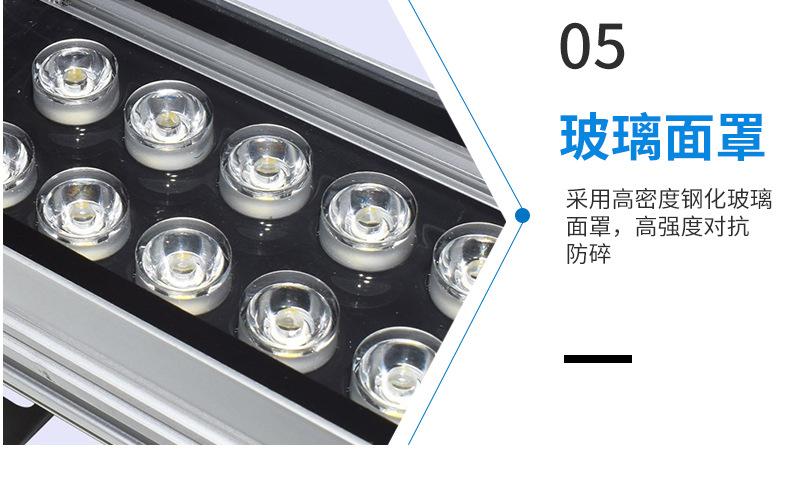 详情页_26.jpg