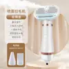 Secador de Pelo Elétrico para Pet com Pente Removedor de Pelos One-Click Massagem Cão Pequeno e Gato Pente com Spray para Pet Limpeza