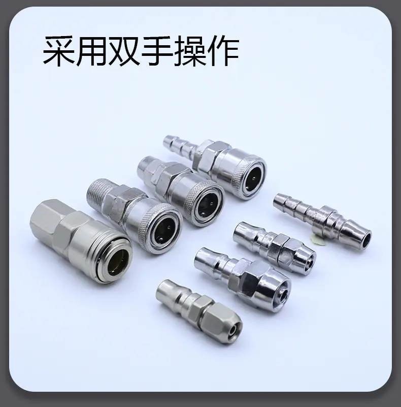 详情页_10