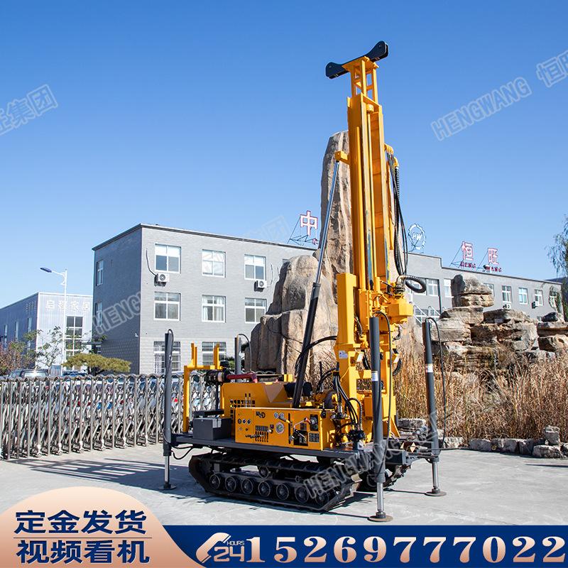 280主图1
