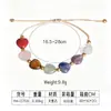 Al por mayor transfronterizo Pulsera trenzada hecha a mano de cuerda de siete colores de cristal con forma de corazón, Pulsera de amatista en forma de corazón, Joyería versátil