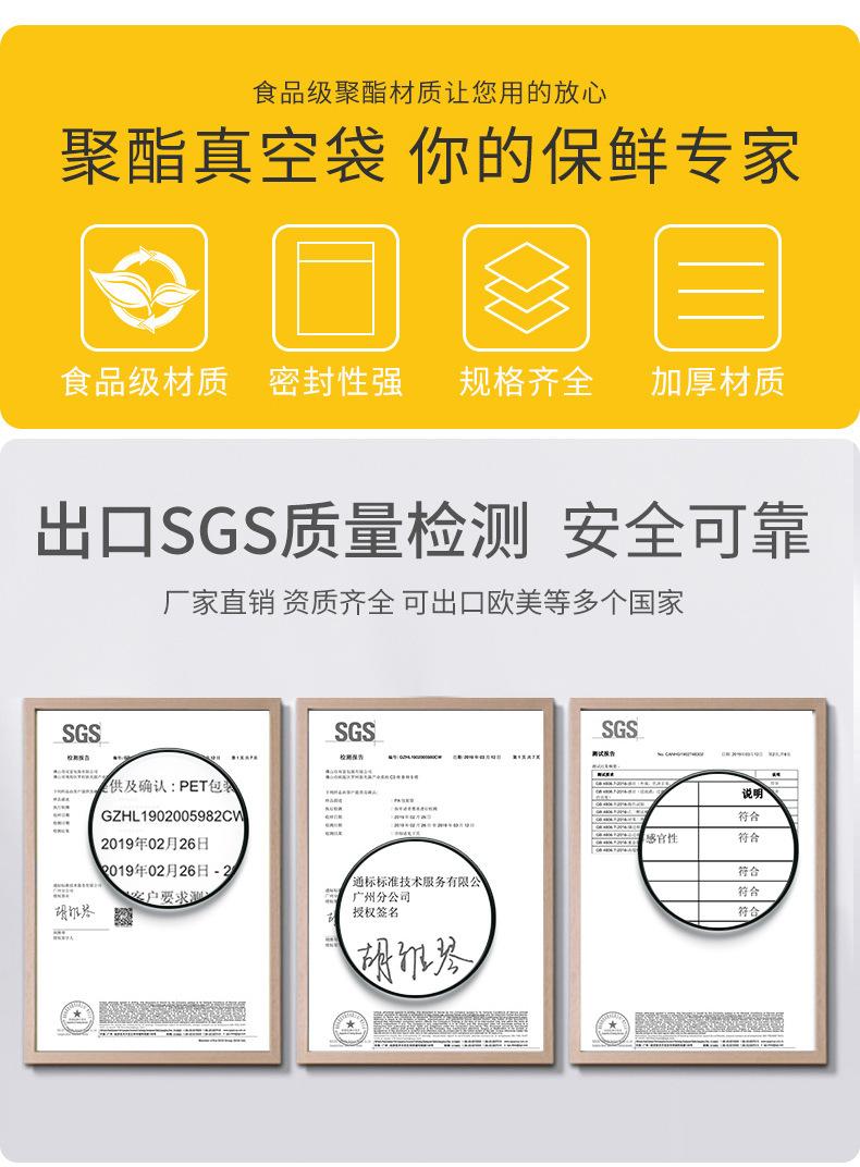 描述图_3.jpg