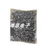 Clip para tubo de fusible de buena calidad 6*30MM clip de 0.5 de espesor ROHS portafusibles caja de fusibles