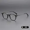 Armações de Óculos Retrô T06 de Titânio Puro, Estilo Designer de Armação Grande Ultraleve, Compatíveis com Lentes de Grau com Bloqueio de Luz Azul, Atacado de Danyang