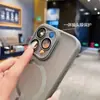 Adecuado para iPhone 17 Pro Max, Funda Magnética para Teléfono Yashun con Textura de Piel Mate, Funda Protectora Anti-Caídas de Cobertura Total para Apple 16