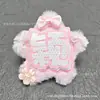 Juego de 18 Piezas de Mini Pines con Nombre para Apoyo de Fans, Colgantes DIY de Fans de Celebridades, Llaveros Creativos para Mochilas, Industria del Entretenimiento