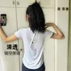 Camiseta Deportiva de Malla con Corte Casual Suelto Manga Corta para Mujer Verano Fitness Cubre-todo Top Ropa para Correr Entrenamiento Yoga