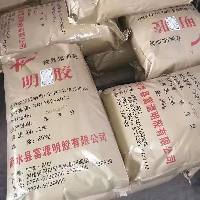 0bc35993365f2628f5b2d82e23dad6