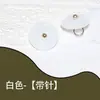 Nuevos botones redondos planos de estilo chino en jade, botones de imitación de jade, Hanfu, brocado Song, cheongsam, traje Tang, accesorios para ropa tradicional china