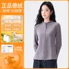 Camisa Camada Base Manga Longa Gola Alta Slim Fit Plush Tencel Zíper Duplo Feminina Outono Inverno Estilosa Camada Interna Jaqueta Curta Fina Top