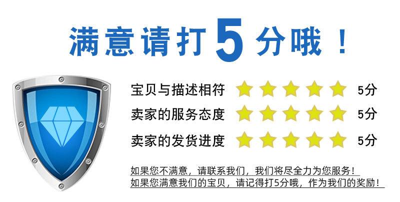 详情-(4)_11.jpg