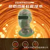 Gorro de Tricô Camuflado para Outono e Inverno, Gorro para Ciclismo e Motociclismo ao Ar Livre, Proteção contra Frio e Aquecimento, Máscara para Pesca, Montanhismo e Esqui