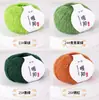 Fio Lã Mohair Fino Bola de Lã Fio Lã Mohair Fino Ruzhi Seda Dourada Lantejoula Lã Mohair Tricô Manual DIY Cachecol