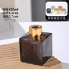 Botella Difusora de Caña de Ratán sin Llama, Botella Difusora Vacía para Coche, Botella Cuadrada de Aromaterapia, Botella de Vidrio para Aceites Esenciales, Adorno de Decoración para el Hogar