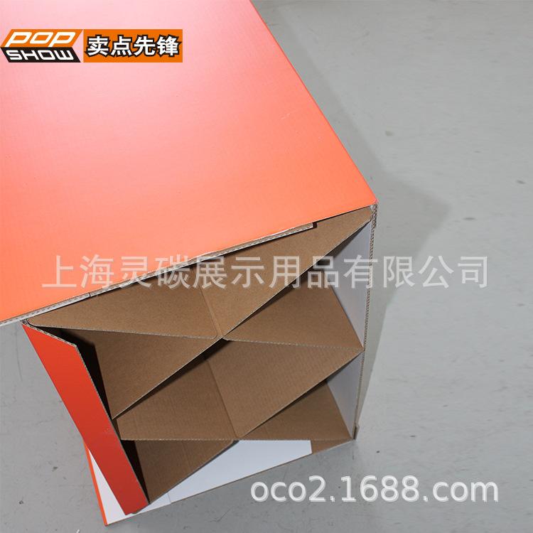 FL8460 (4).jpg