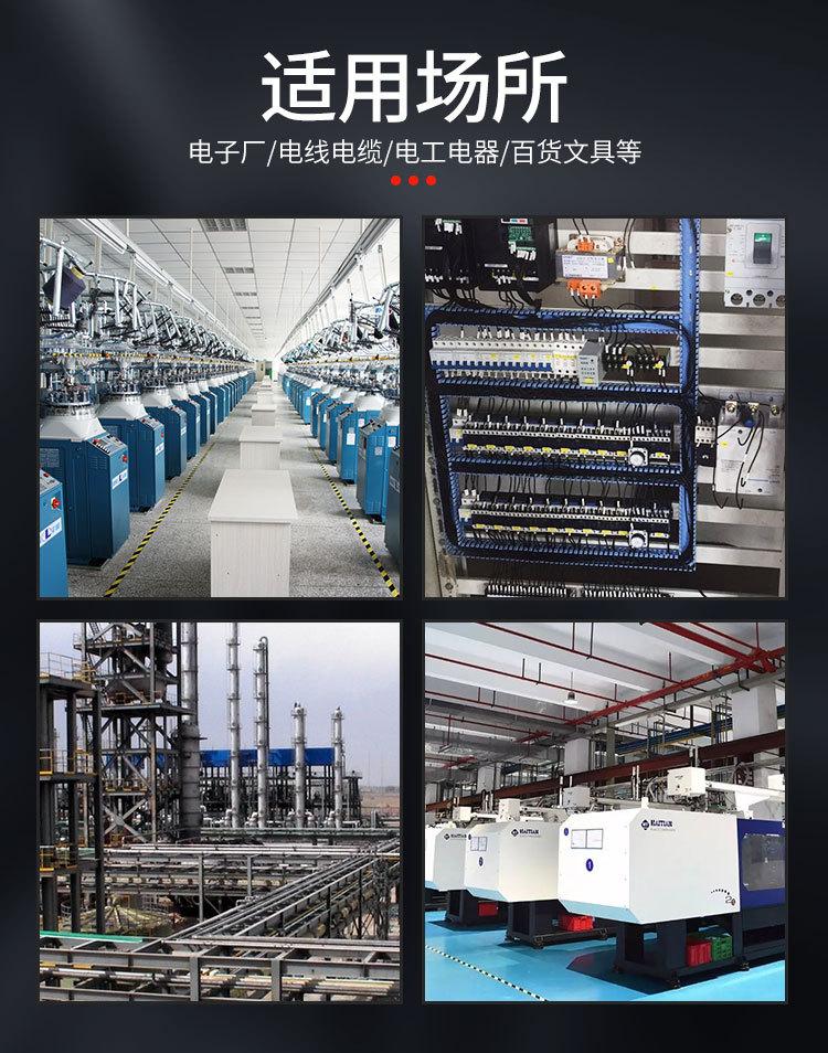 12×700双扣扎带-详情页_03