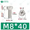 Parafusos de Máquina de Aço Inoxidável 304 com Cabeça Hexagonal Externa e Fenda Cruzada Peças Padrão Gb29.2 Parafusos para Móveis M3-M8