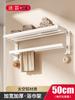 Toallero Estante de Almacenamiento para Baño Estante para Baño sin Perforaciones Toallero de Aluminio Espacial Integrado Almacenamiento Nuevo Estilo