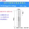 Conector de Manguera Flexible de Acero Inoxidable 304 Doble Barbilla Recto Pasante Conector Extendido Junta de Cuero para Manguera de Agua Boquilla de Agua 6mm