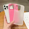 Adecuado para funda de teléfono móvil Apple 17, Nueva funda protectora de gelatina dos en uno con agujero grande para teléfono móvil 16Pro, Color puro, Anticaídas