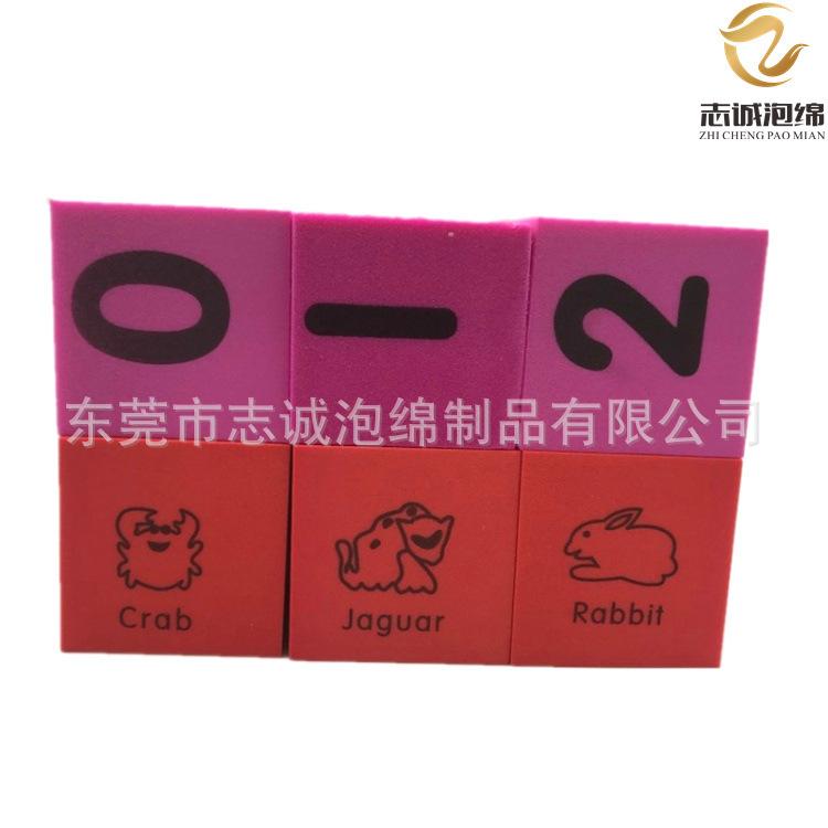 conew_img_6582_副本.jpg