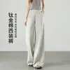 Pantalones de Traje para Mujer con Dobladillo Curvo y Caída de Alta Calidad, Nuevos Pantalones de Pierna Ancha Primavera/Otoño 2026, Pantalones Rectos que Realzan la Altura para Mujeres Petites