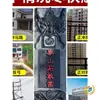 Piedra Azul Piedra Taishan Gan Dang Yang Talla Relieve Cabeza de Bestia Bagua Esquina de Talla Exquisita Protector de Esquina Bloqueador de Carretera Chong Adorno de Patio Personalizado