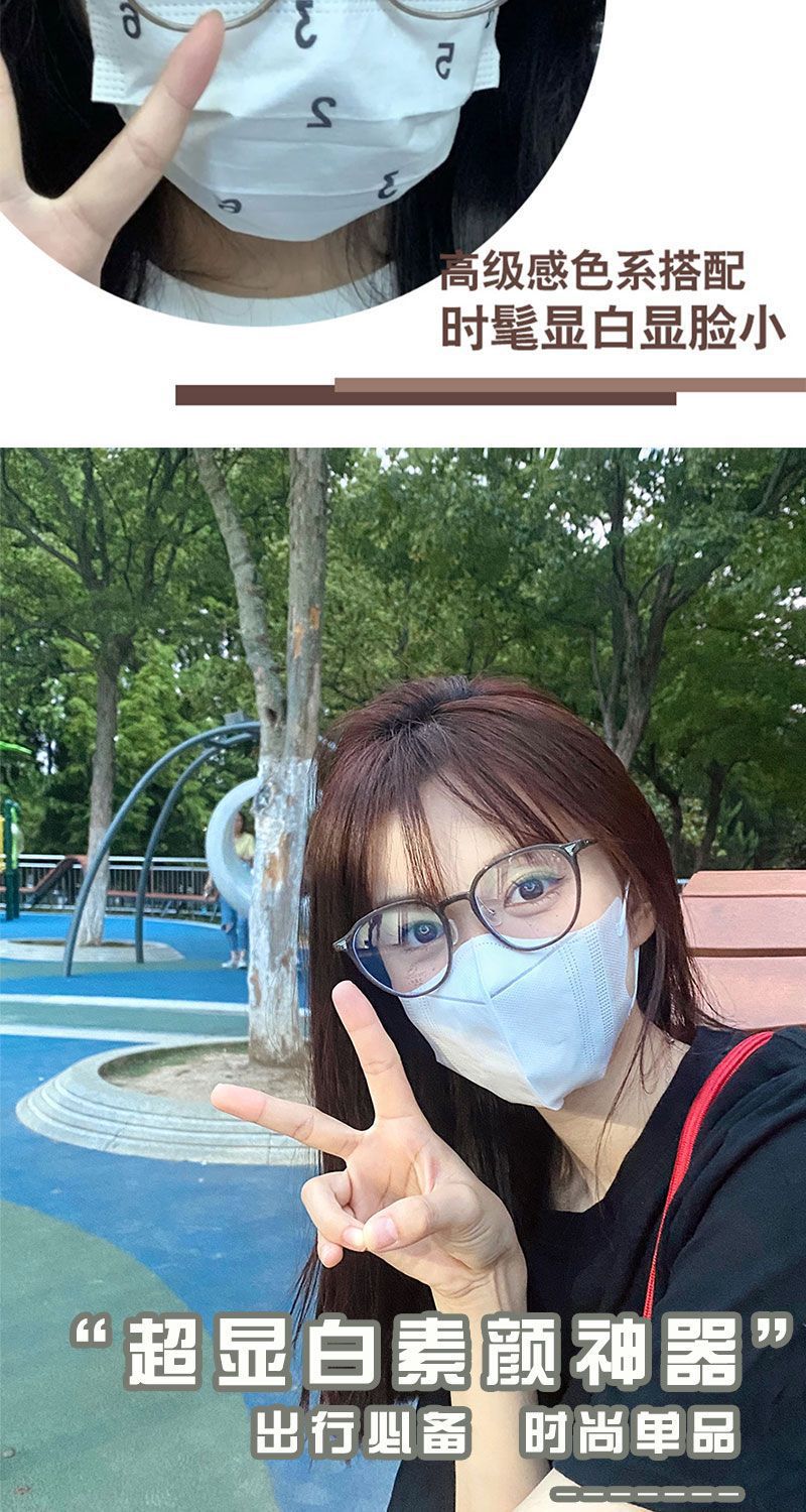 详情图片_04.jpeg
