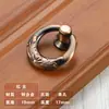 Tirador de Cajón Agujero Único Armario Chino para Ropa Mesita de Noche Manija de Puerta Anillo de Tirar Simple Dorado Bronce Antiguo