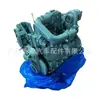 Motor Diesel D5D-Cde3 Novo de Alta Qualidade Adequado para Escavadeiras Volvo Ec210B/Ec240B