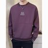 Sudadera para Hombre Primavera y Otoño Nueva Marca de Moda Ligeramente Holgada Cuello Redondo Camiseta Básica Camiseta de Manga Larga Ropa de Otoño para Hombre